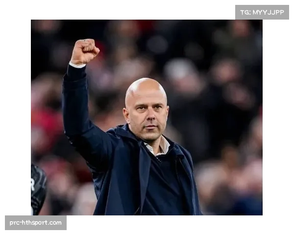 利物浦主帅斯洛特强调灵活性 球队夺冠展现战术适应能力