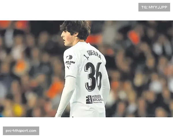 瓦伦西亚鲁本·伊兰佐未知伤病，中后卫位置轮换紧张